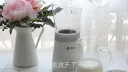 Make Dirty milk and iced milk tea step 3