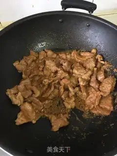 Make ♪ Quite a little fried meat ♪ step 5