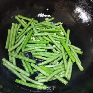 Make The beanfish step 5