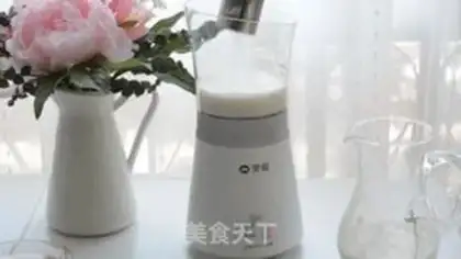 Make Dirty milk and iced milk tea step 4