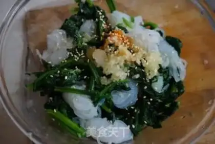 Make The spinach with the taro step 3