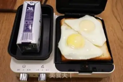 Make Egg roast sausage sandwich step 3