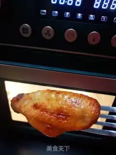 Make Orléans step 15