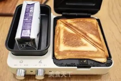 Make Egg roast sausage sandwich step 5