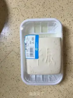 Make Tofu soup step 1