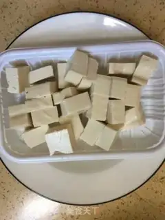 Make Tofu soup step 2