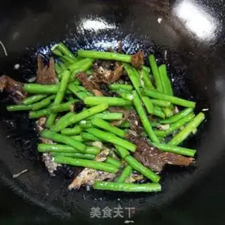 Make The beanfish step 10