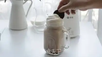 Make Dirty milk and iced milk tea step 11