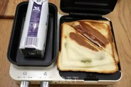 Make Egg roast sausage sandwich step 7