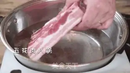Make Plum chow step 0