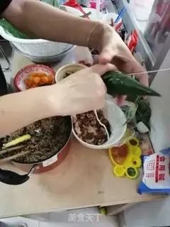 Make Five fragrances step 14