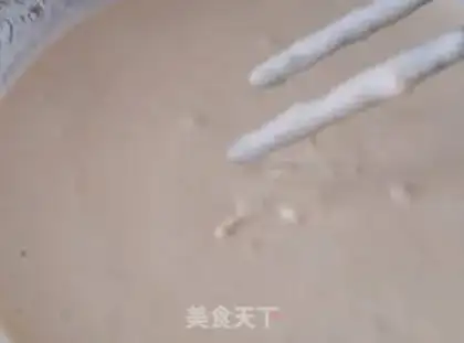 Make Onion-cracker step 1