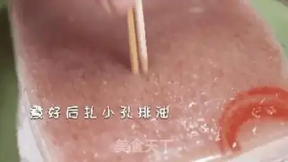 Make Plum chow step 1