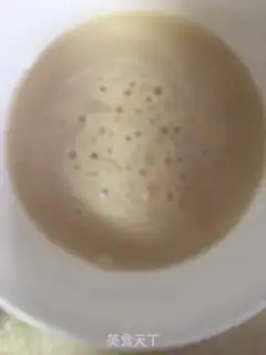 Make All wheat red sugar buns step 0