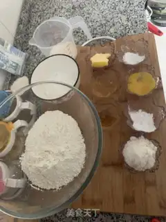 Make A flower cookie step 0