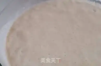 Make Onion-cracker step 3