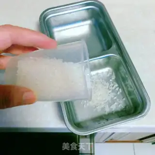 Make Vacuum step 1
