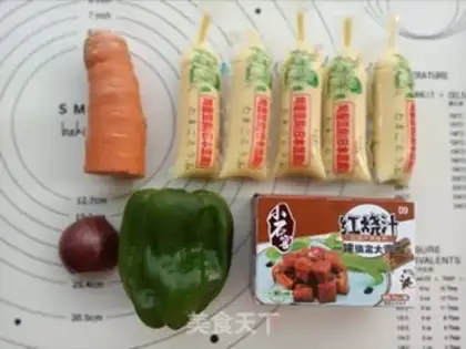 Make Red burning Japanese tofu step 0