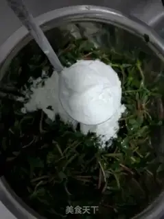 Make Horse-toothed croquettes step 2