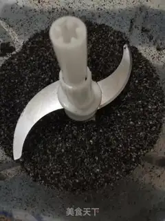 Make Black sesame pecan pie step 1