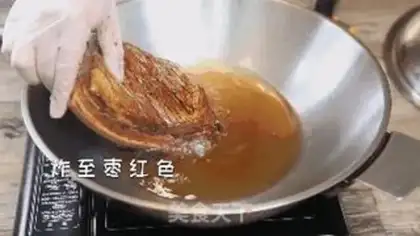 Make Plum chow step 3