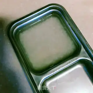 Make Vacuum step 2