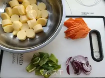 Make Red burning Japanese tofu step 1