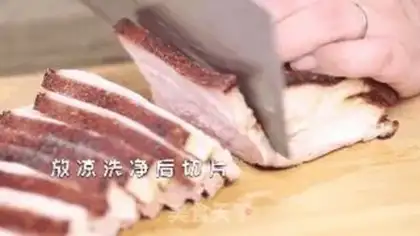 Make Plum chow step 4