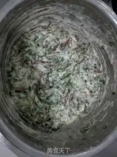 Make Horse-toothed croquettes step 3