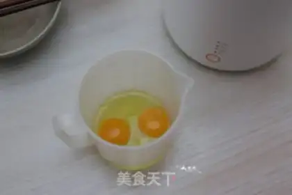 Make Slippery eggs step 1
