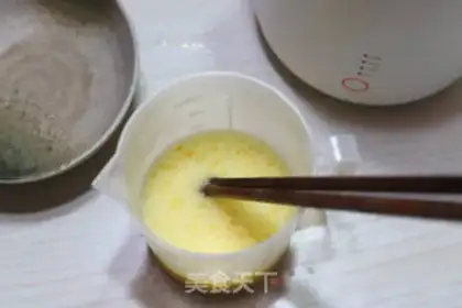 Make Slippery eggs step 2