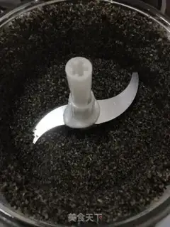 Make Black sesame pecan pie step 2