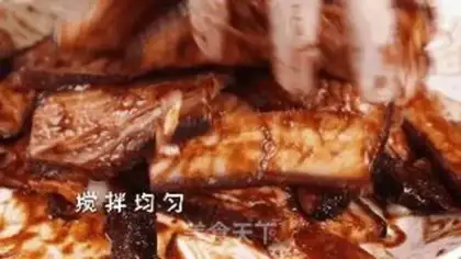 Make Plum chow step 5