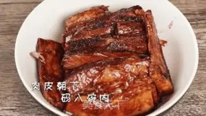 Make Plum chow step 6