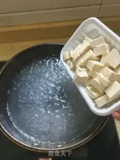 Make Tofu soup step 10