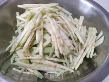Make Steam eggplant step 1