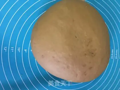 Make All wheat red sugar buns step 7