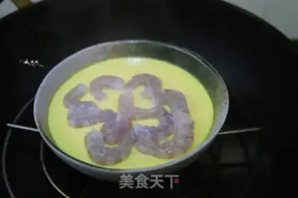 Make Slippery eggs step 6