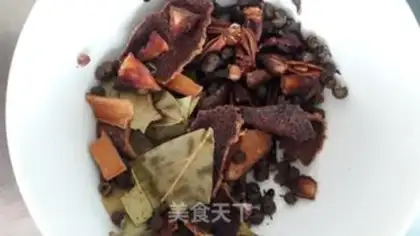 Make Homemade steam powder step 1