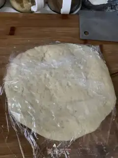Make A flower cookie step 7