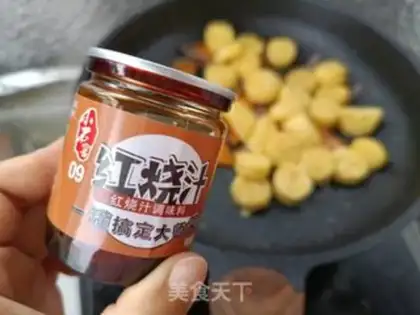 Make Red burning Japanese tofu step 8