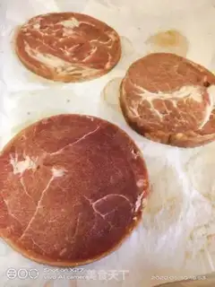 Make Fried steak step 2