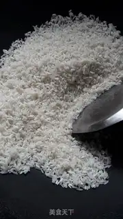 Make Homemade steam powder step 4