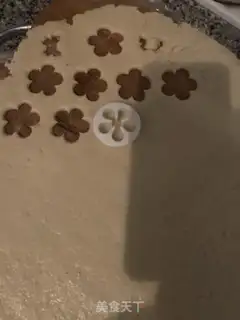 Make A flower cookie step 9
