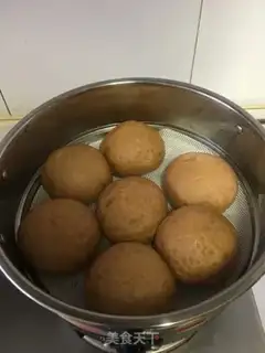 Make All wheat red sugar buns step 11