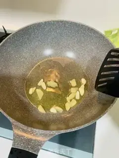 Make Boiled leaves step 1