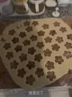 Make A flower cookie step 11