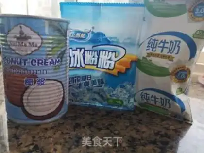 Make Coconut ice powder step 0