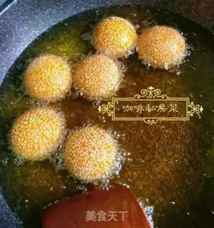 Make Pumpkin lasagna ball step 8
