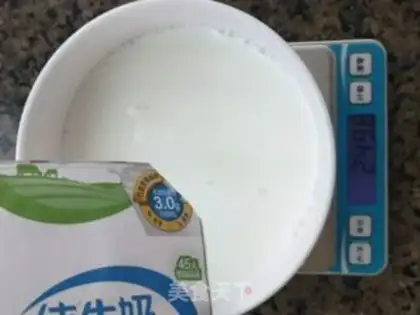 Make Coconut ice powder step 1